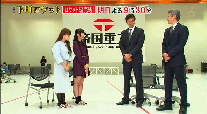 阿部寛さんの画像をひたすら貼るトピ