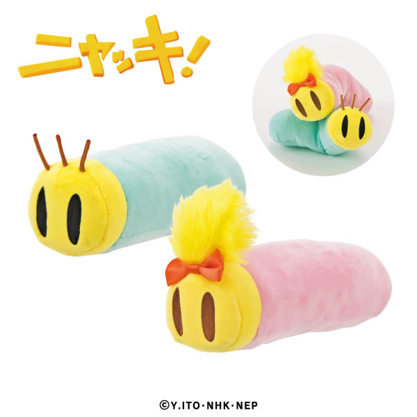 日記をつけている人!