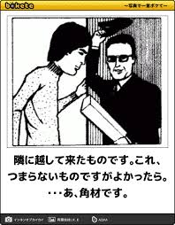 3歳の女の子へのプレゼント