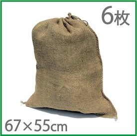 ご主人の鞄どんな物ですか？