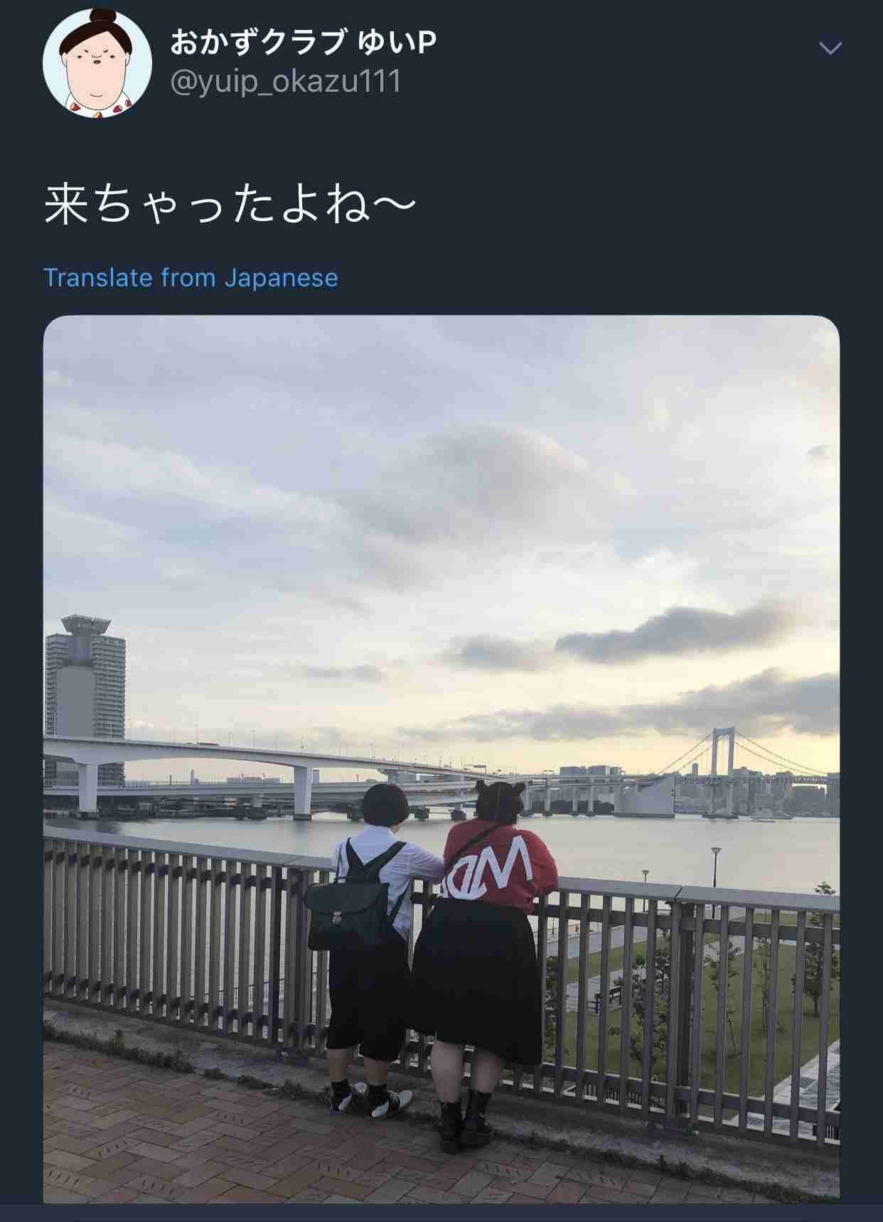 自分って根暗だなと思う瞬間