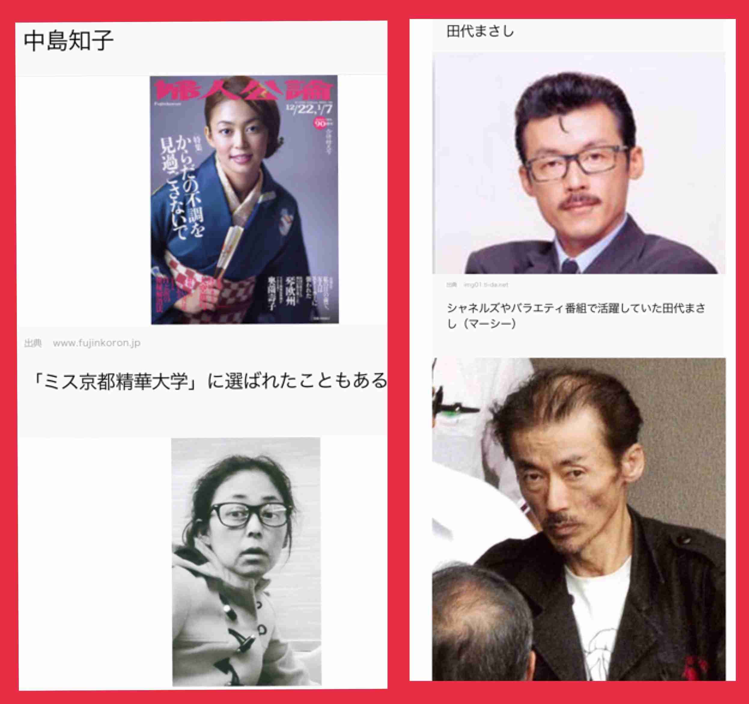 【実況・感想】モンテ・クリスト伯―華麗なる復讐―#7