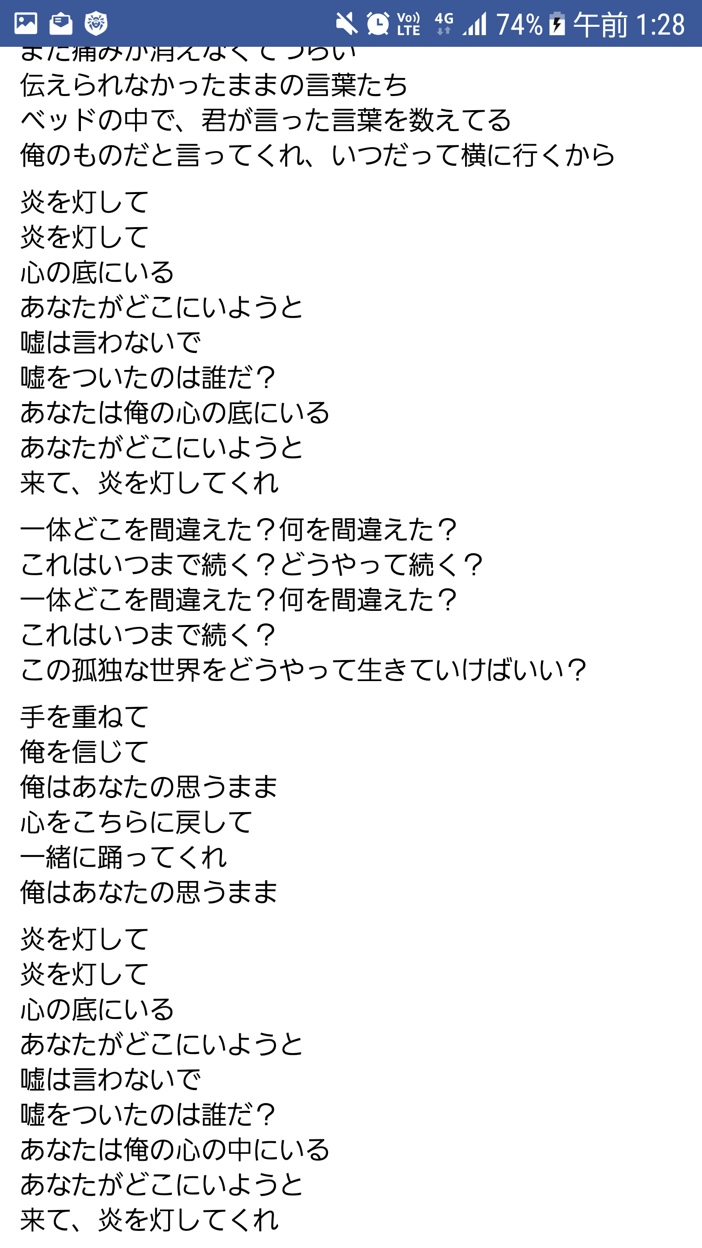 【実況・感想】モンテ・クリスト伯―華麗なる復讐―#7