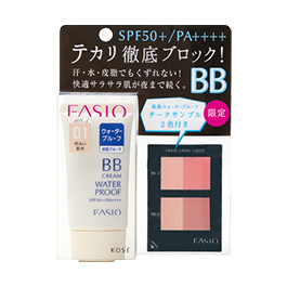 好きなプチプラコスメブランド！