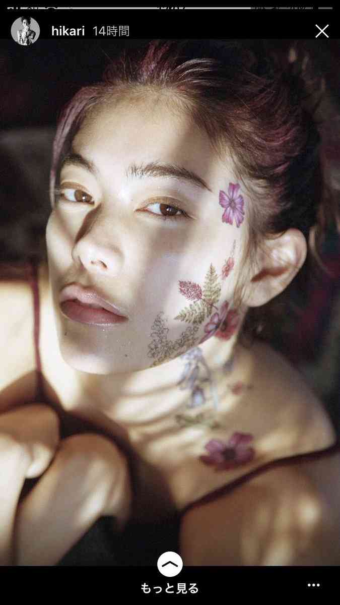 森星が1st写真集 身長175センチ・股下85センチが魅せる圧巻スタイル