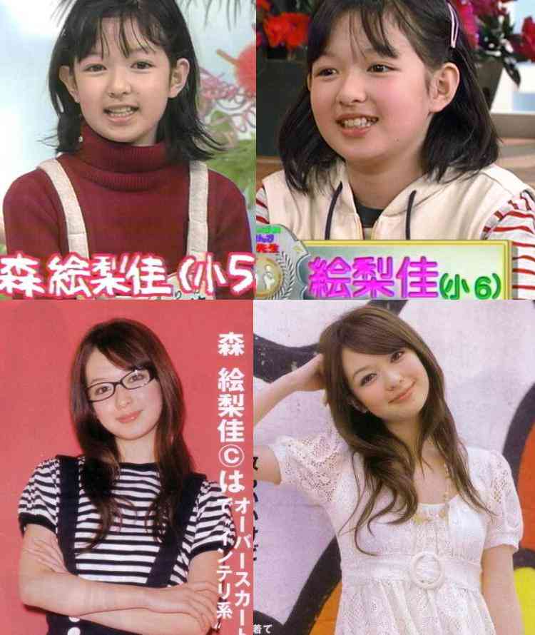 森絵梨佳さん好きな方！