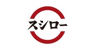 一度でもこれを利用したことあったらプラス