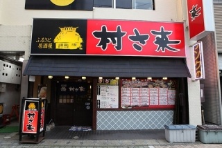 一度でもこれを利用したことあったらプラス