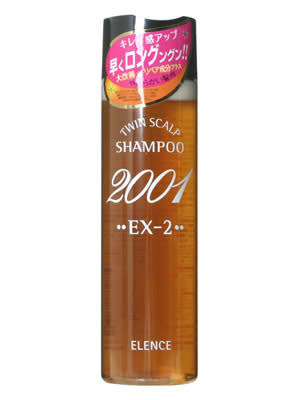 一度でもこれを利用したことあったらプラス