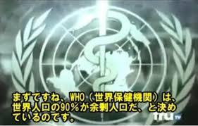 今後の税金どうなってほしい？