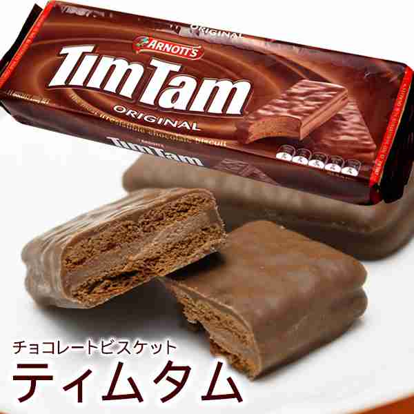 国産より外国産のほうが良い物は?
