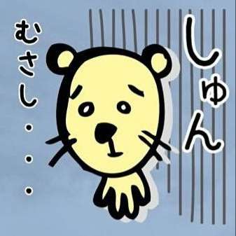 5年以上彼氏いない人