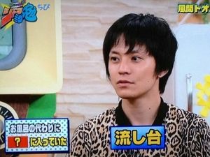 渋谷すばる、最後の「関ジャニ∞のジャニ勉」収録「ひとり一人とチューはしたい」