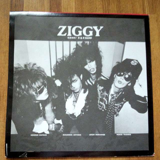 ZIGGYを語ろう！