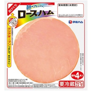 最近の若い子は上下関係の意識薄い？