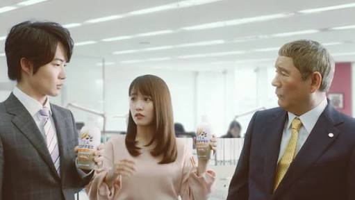 最近の若い子は上下関係の意識薄い？
