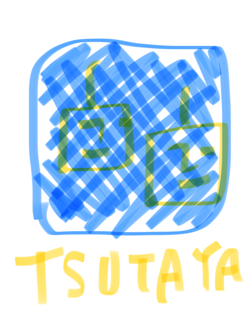 ロゴマークを記憶だけで描くトピ