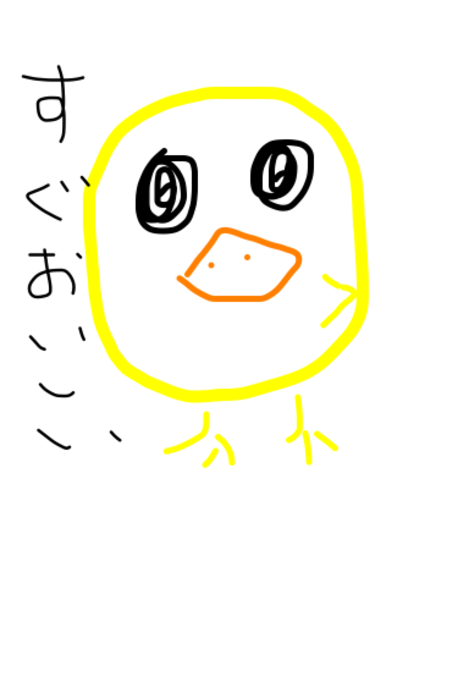 ロゴマークを記憶だけで描くトピ