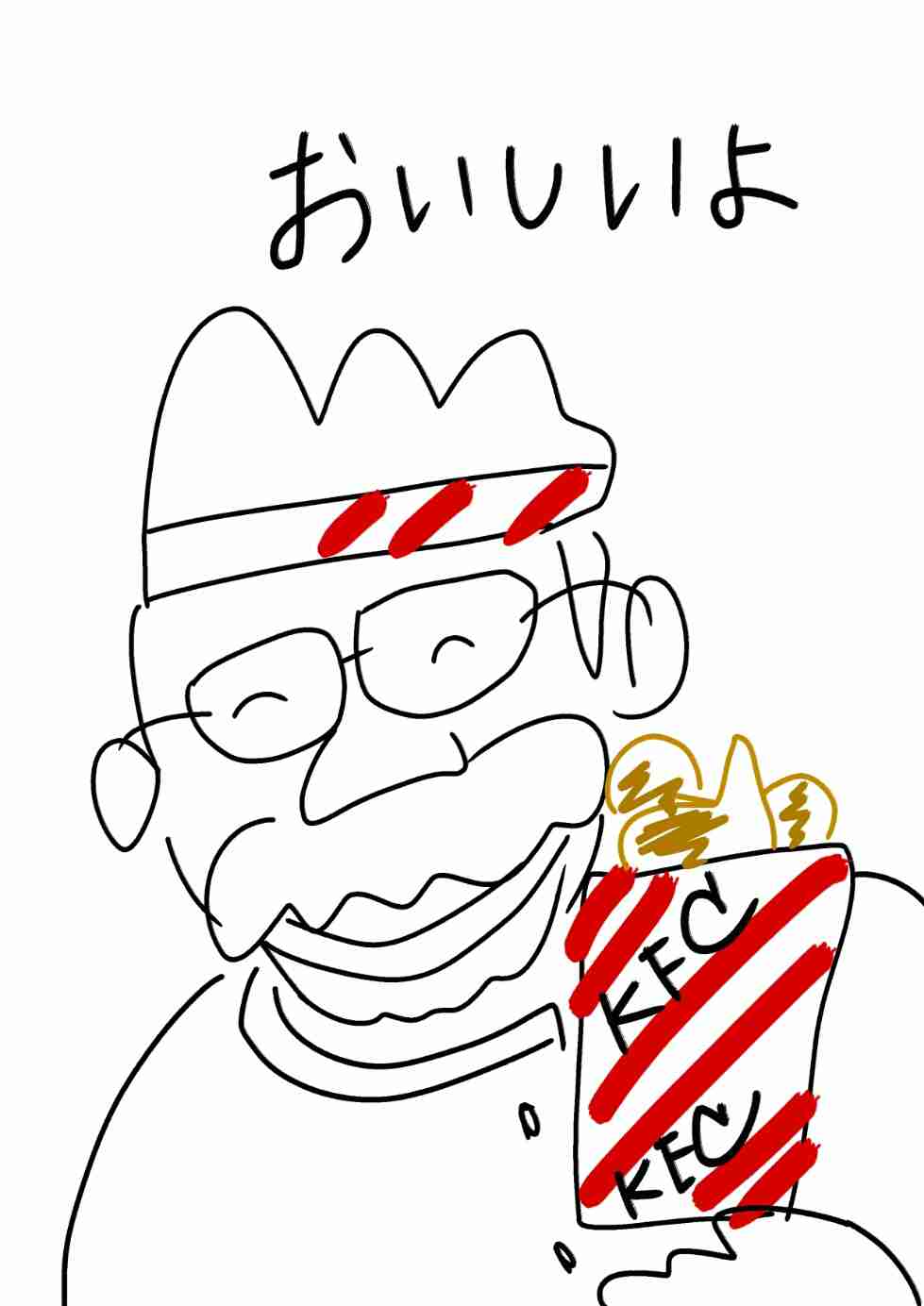 ロゴマークを記憶だけで描くトピ