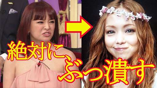 浜崎あゆみ、「甘えるなよ自分」ツアー中の熱い想いに称賛の声相次ぐ