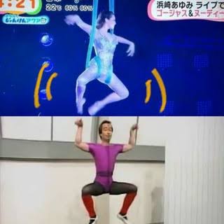 浜崎あゆみ、「甘えるなよ自分」ツアー中の熱い想いに称賛の声相次ぐ