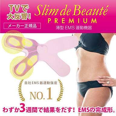 最近買おうと思ったけどやめたもの