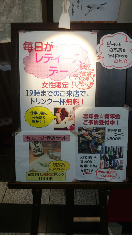 『2度と行かねえ』 食堂で「ご飯」が少ないと感じた女性は、後に衝撃の事実を知った!