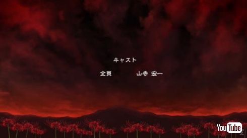 山寺宏一さんを語るトピ