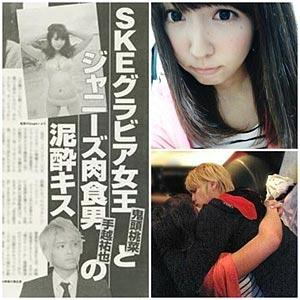 SKE48の“元カレ”達が秘密の関係を次々に暴露「キスは会ったその日に」「僕の家に泊まりに来た」