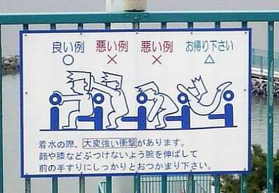 電車でお年寄りに席を譲る基準