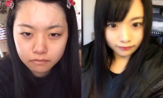 メイクの凄さがよく分かる画像を貼るトピ