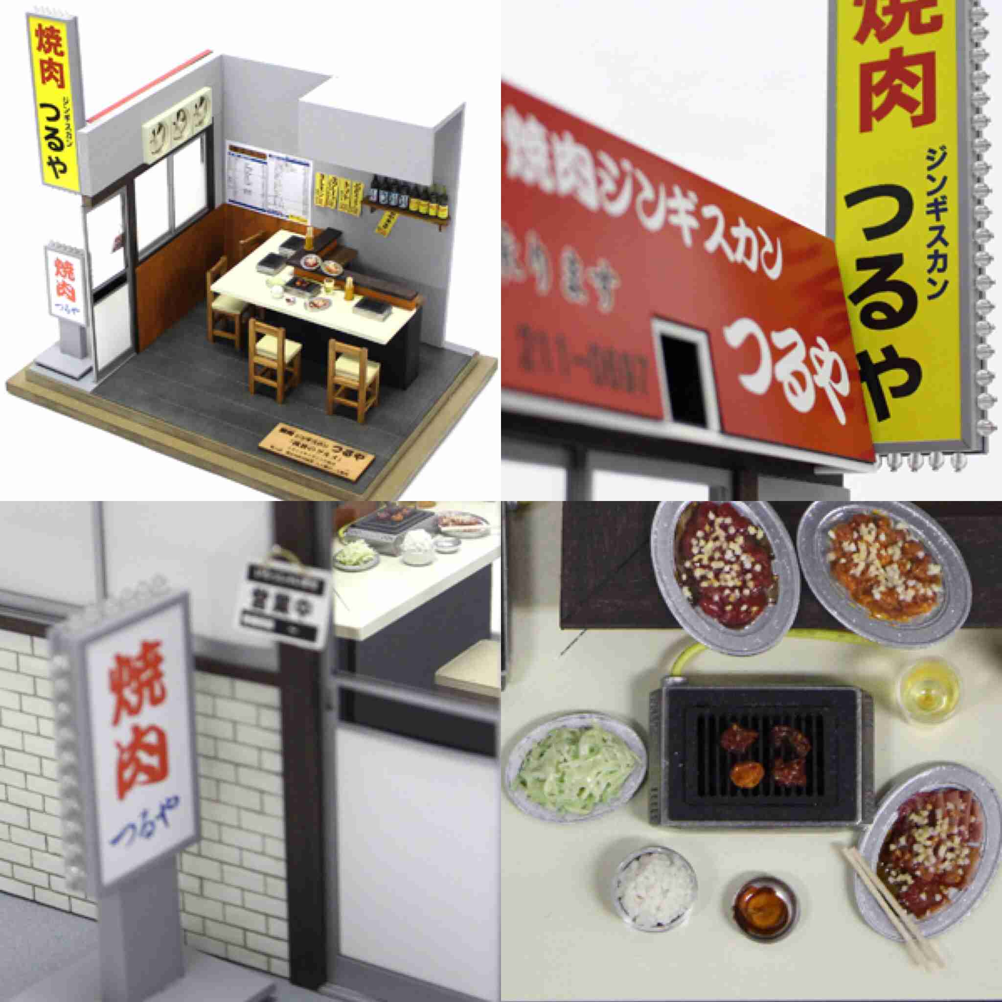 ミニチュアの家具を貼るトピ♪