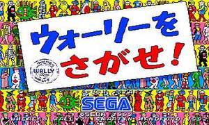 紛れちゃってる画像を貼るトピ