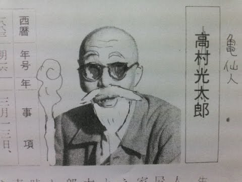 学校で経験したことあるものにプラス