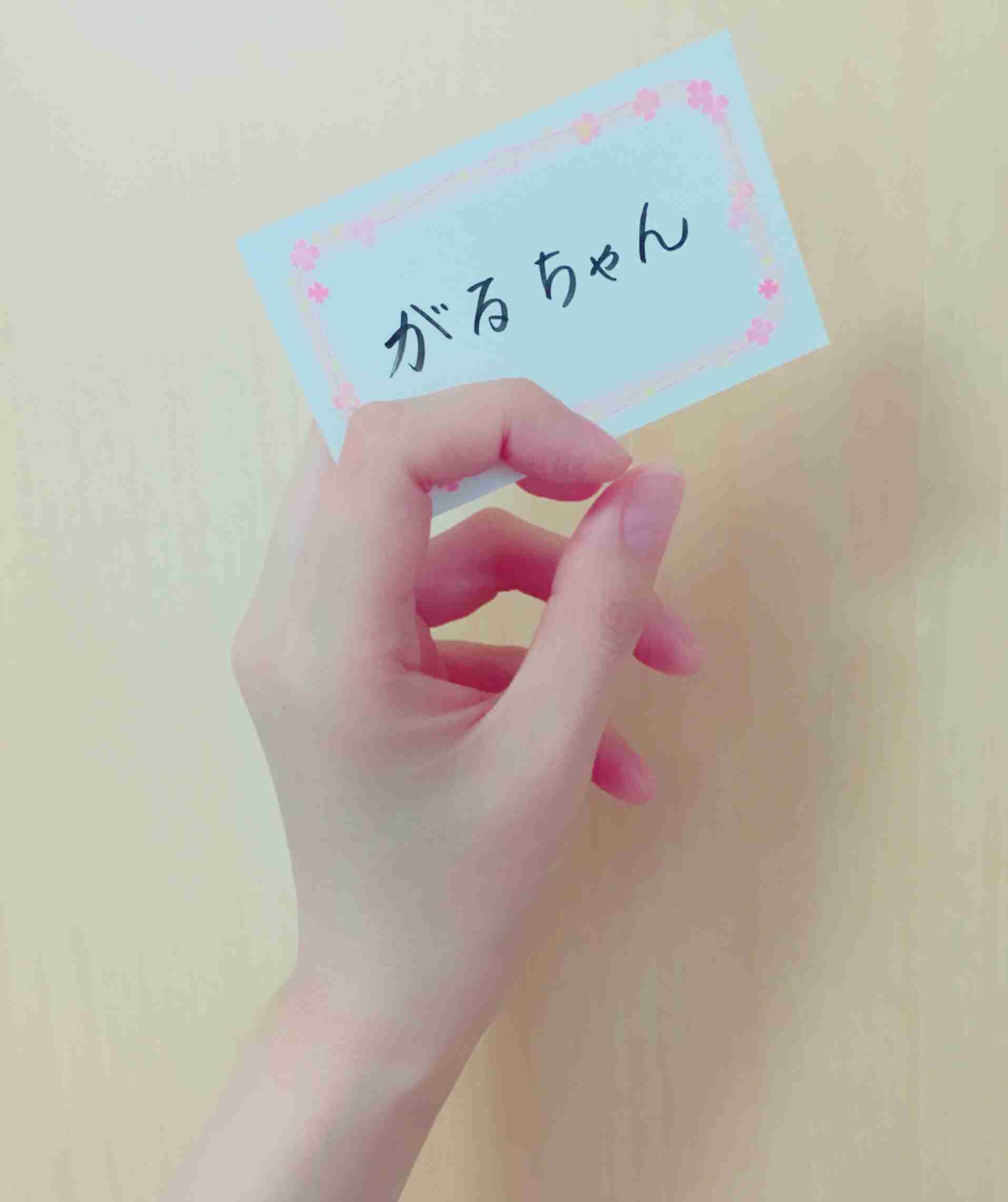 ガルちゃん、手タレオーディション！