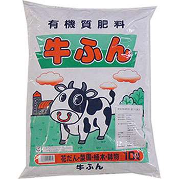 深夜に独りで寂しくなったら誰かが返事してくれるトピ④
