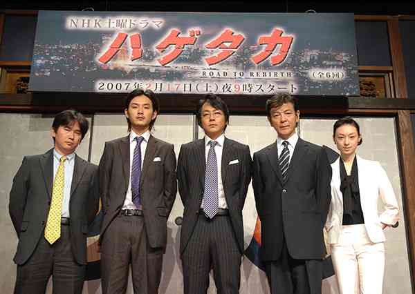 沢尻エリカ、綾野剛と3度目の共演 最強の敵として立ちはだかる<ハゲタカ>