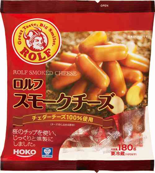 甘い物よりおつまみ系が好きな人