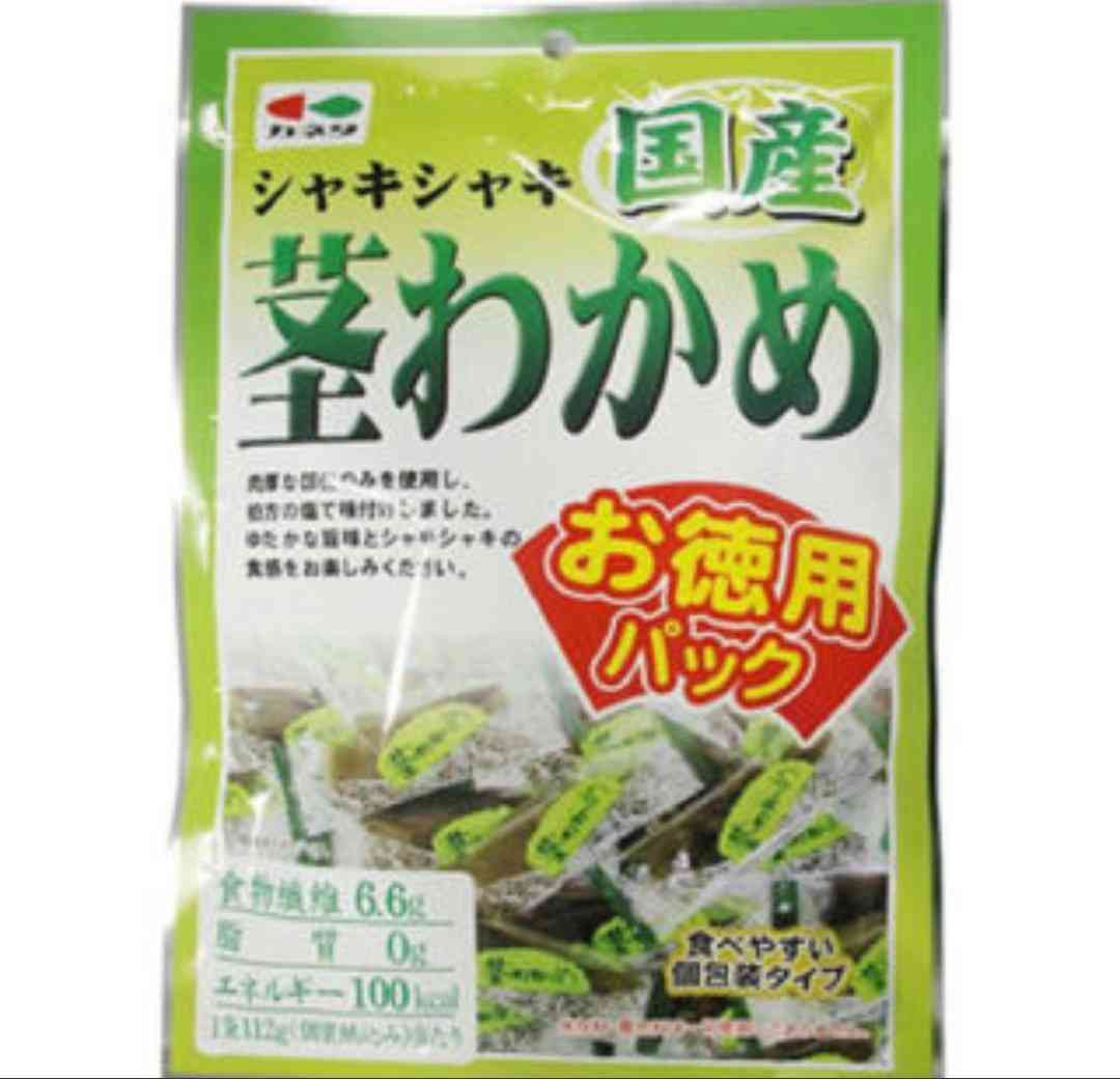 甘い物よりおつまみ系が好きな人