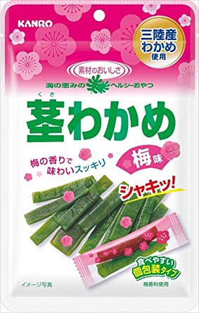 甘い物よりおつまみ系が好きな人