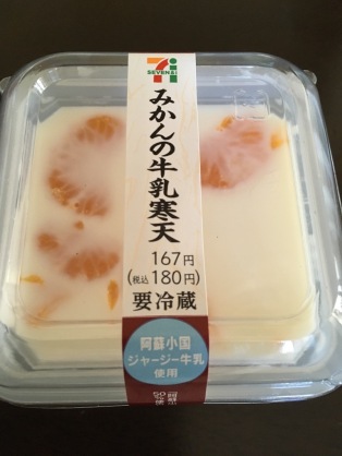 甘い物よりおつまみ系が好きな人