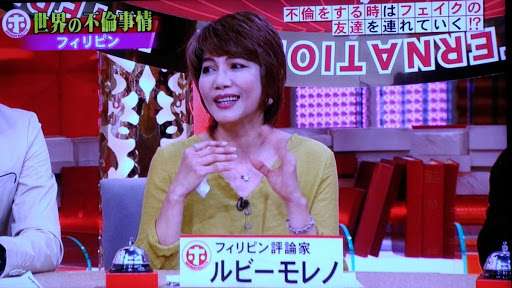 かつて世間の注目を集めた人達を思い出してみるトピ