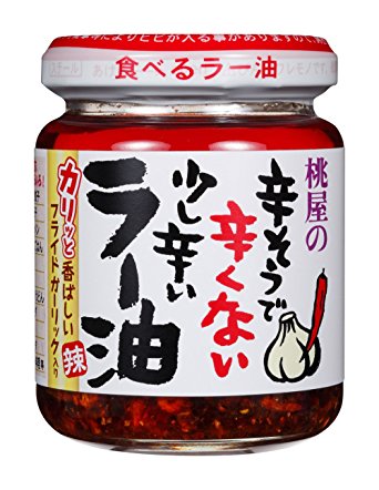 かつて世間の注目を集めた人達を思い出してみるトピ