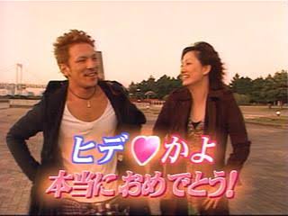 [実況・感想]  土曜プレミアム・ギリギリ昔話整形した女性・・・あいのりカップルの今は?