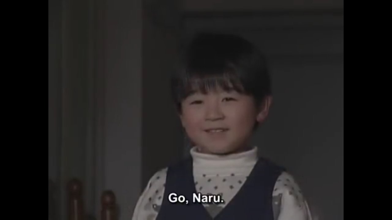 月9ドラマ『あすなろ白書』見てた人！