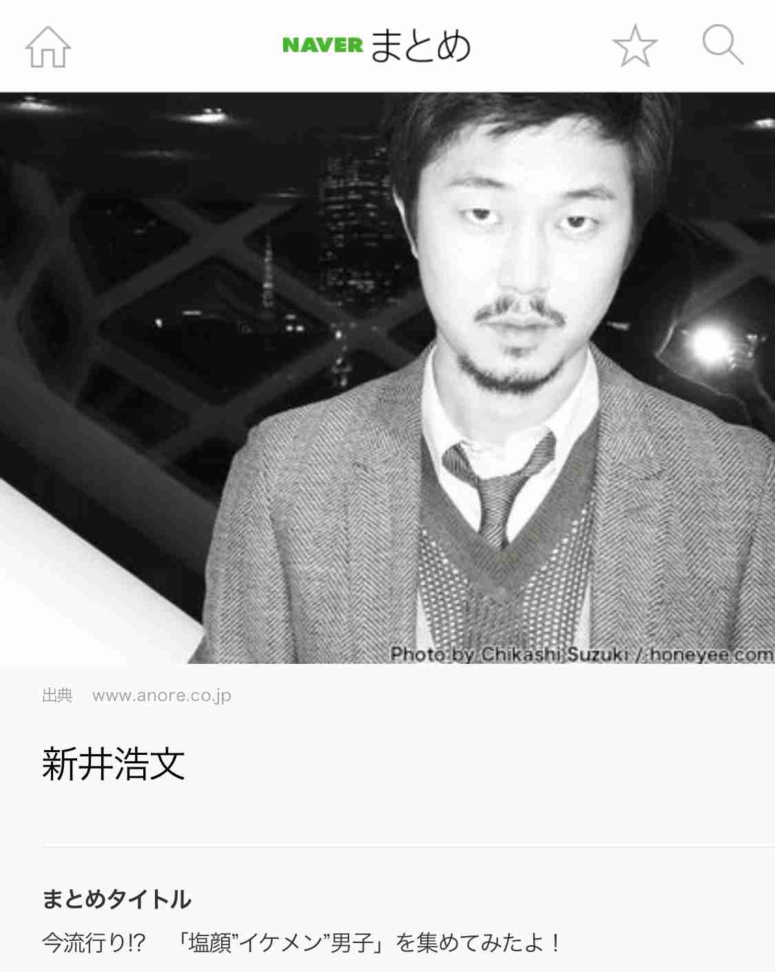 新井浩文が明かす　日本に映画俳優がいないワケ