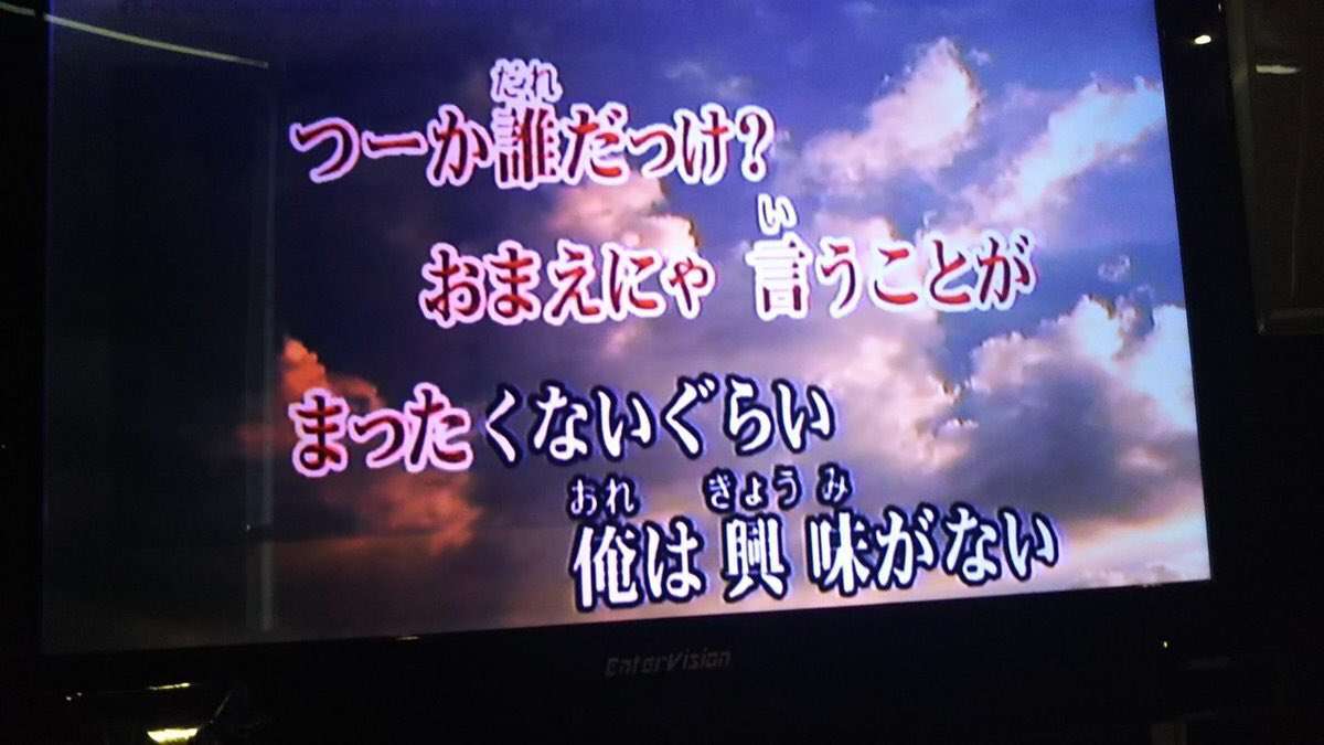 八つ当たりされやすい人