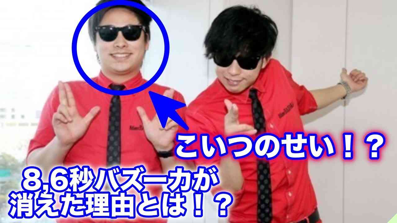 【炎上】YouTuber木下ゆうか「日本以外の国旗はかっこいい。日本は…(苦笑)日の丸…(苦笑)」