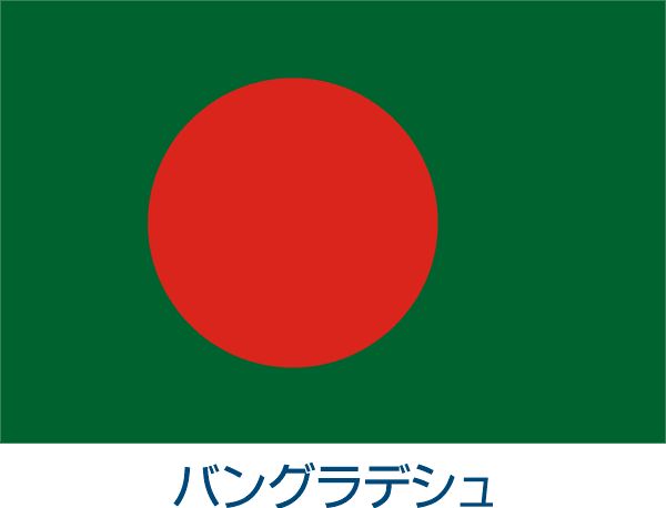 【炎上】YouTuber木下ゆうか「日本以外の国旗はかっこいい。日本は…(苦笑)日の丸…(苦笑)」