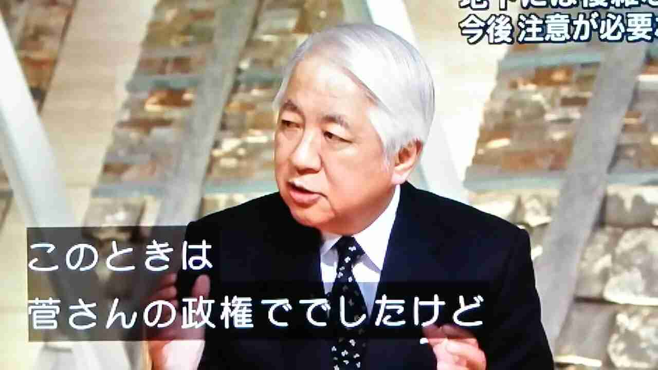 『報道ステーション』の大阪地震報道が大炎上 配慮のないインタビュー、最後は政権批判の材料に…